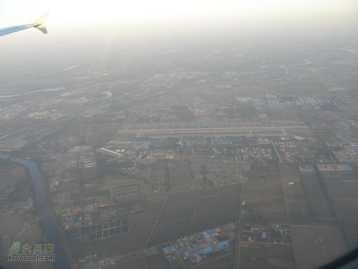 四迹合一（飞机、动车组、汽车、步行速度大比拼）PA300836