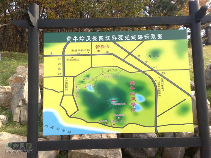 再游金州童牛岭 - 经典徒步游览路线201011051456