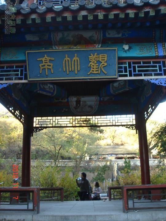 立冬追逐北京秋天的尾巴--红螺寺看红叶DSC03056