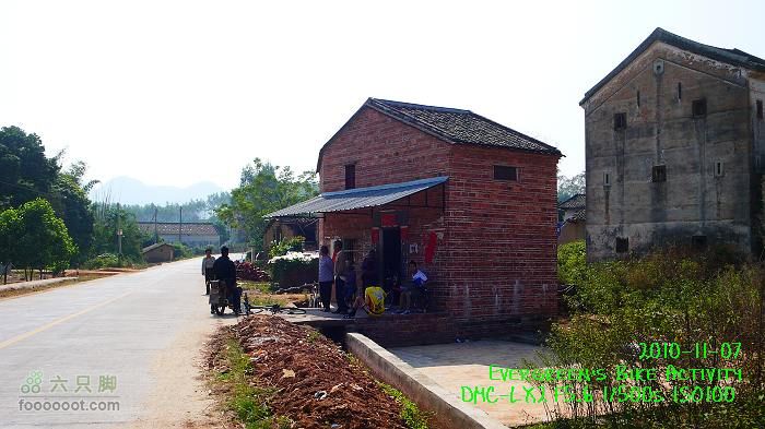 2010 11 07 磨房 200Km 騎行活動P1340074