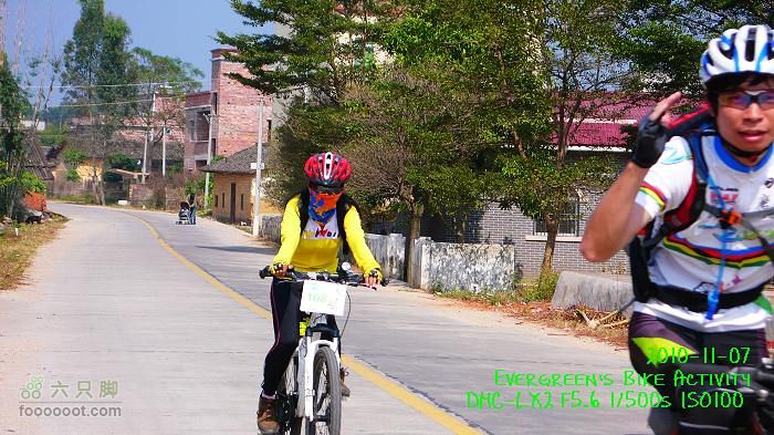 2010 11 07 磨房 200Km 騎行活動P1340077