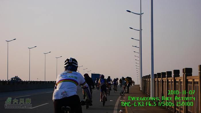 2010 11 07 磨房 200Km 騎行活動P1340098