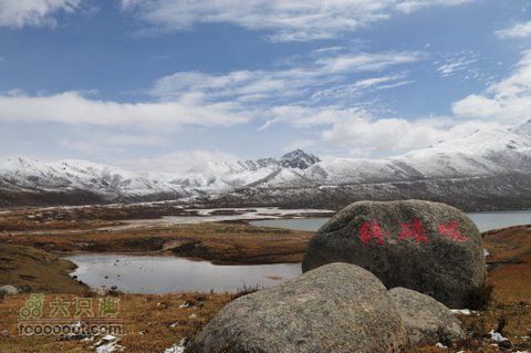 久治至色达行程DSC_9622