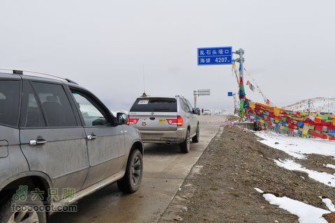 久治至色达行程DSC_9673