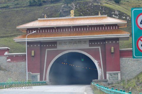 甘南扎尕那之旅DSC_7672