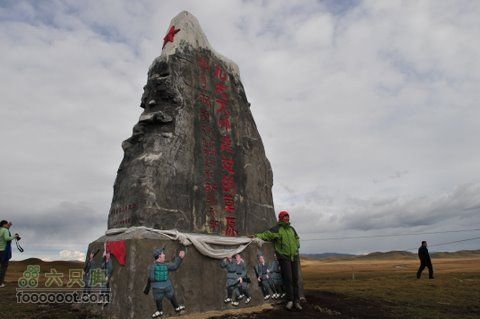 甘南扎尕那之旅DSC_7834