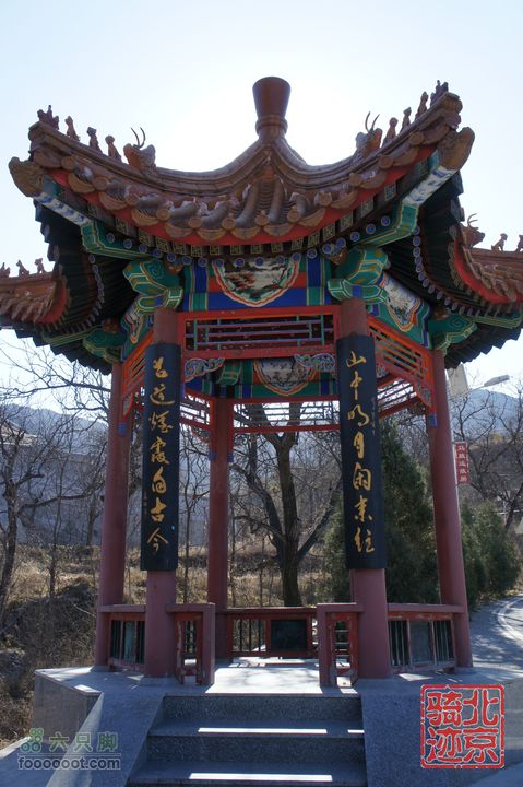 北京骑迹31 寻访北京地区最早的石刻文字，韭园访古探幽nEO_IMG_DSC00086