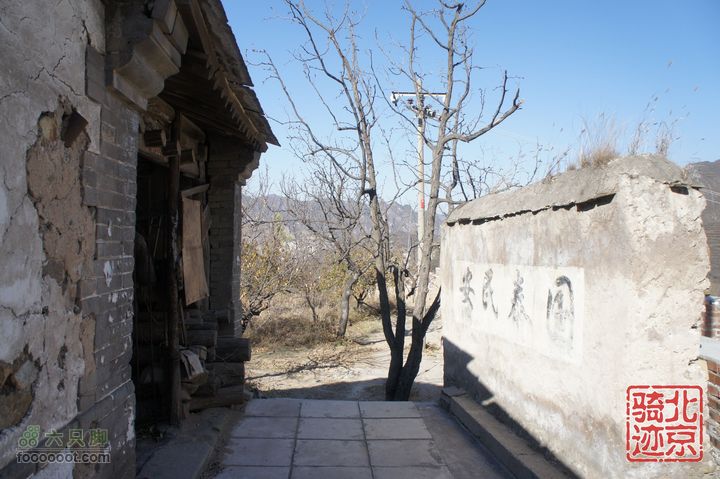 北京骑迹31 寻访北京地区最早的石刻文字，韭园访古探幽nEO_IMG_DSC00112