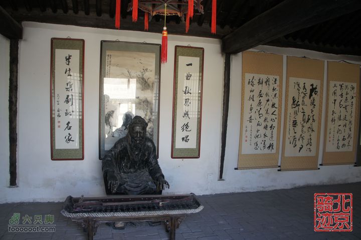 北京骑迹31 寻访北京地区最早的石刻文字，韭园访古探幽nEO_IMG_DSC00132