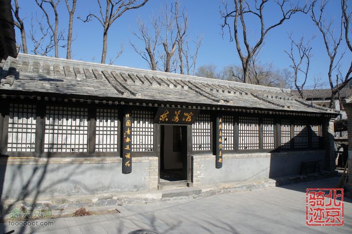 北京骑迹31 寻访北京地区最早的石刻文字，韭园访古探幽nEO_IMG_DSC00133