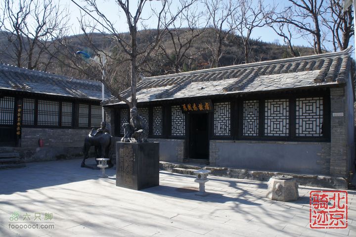 北京骑迹31 寻访北京地区最早的石刻文字，韭园访古探幽nEO_IMG_DSC00143