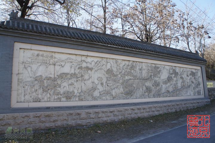 北京骑迹31 寻访北京地区最早的石刻文字，韭园访古探幽nEO_IMG_DSC00149