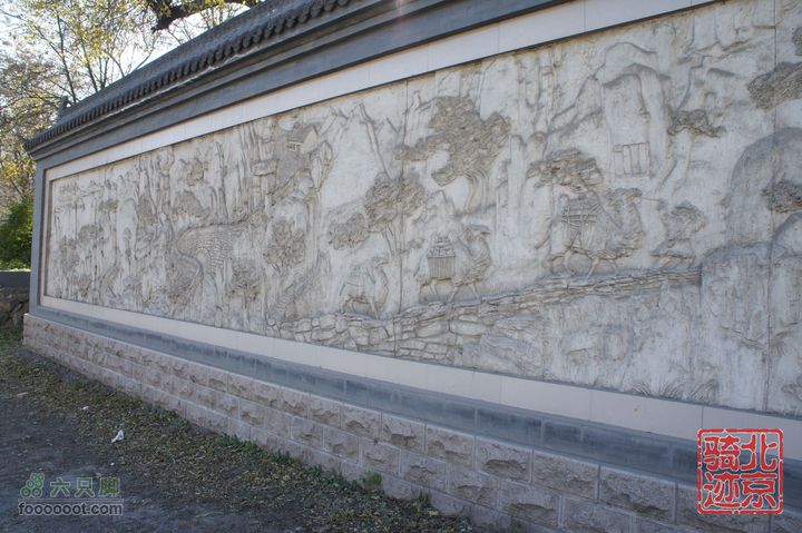 北京骑迹31 寻访北京地区最早的石刻文字，韭园访古探幽nEO_IMG_DSC00151