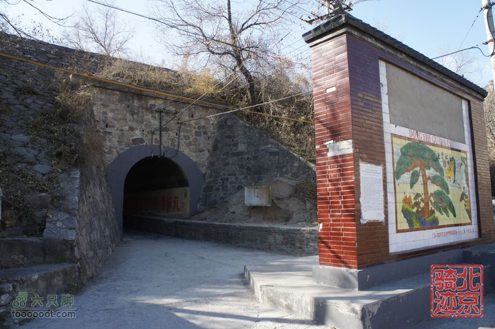 北京骑迹31 寻访北京地区最早的石刻文字，韭园访古探幽东石古岩村