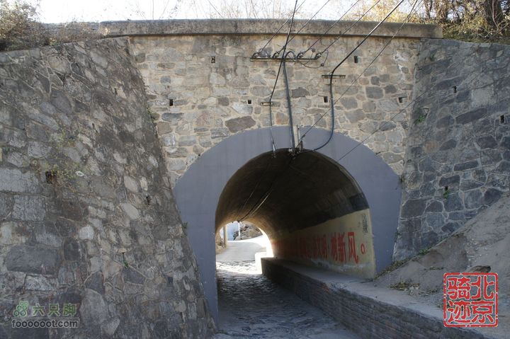北京骑迹31 寻访北京地区最早的石刻文字，韭园访古探幽nEO_IMG_DSC00153