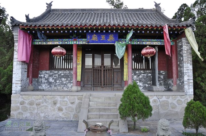 卦山东山-白塔-红墙-药王庙-景区（逃票路线）药王庙