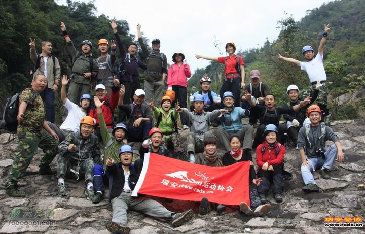 拉磨三谷玉苍山森林公园1