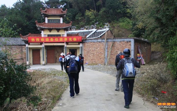 拉磨三谷玉苍山森林公园2