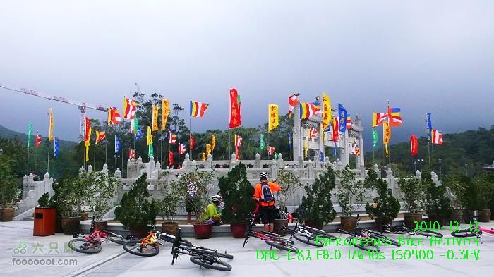 2010 12 12 鳳凰山P1340835