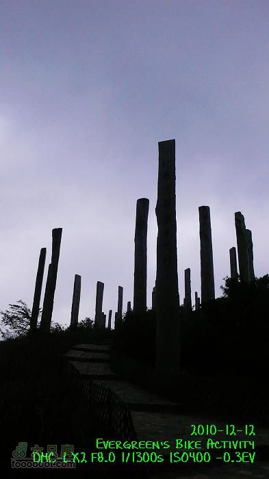 2010 12 12 鳳凰山P1340845