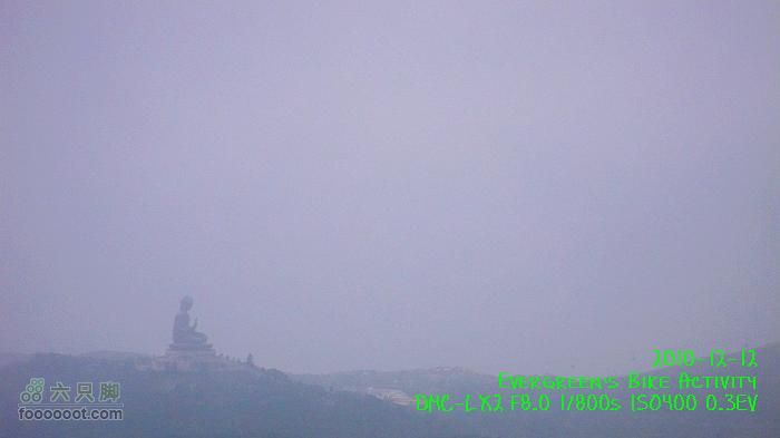 2010 12 12 鳳凰山P1340856
