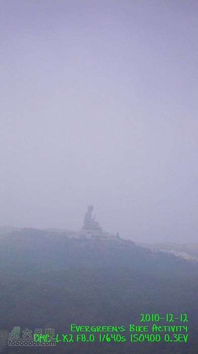 2010 12 12 鳳凰山P1340857