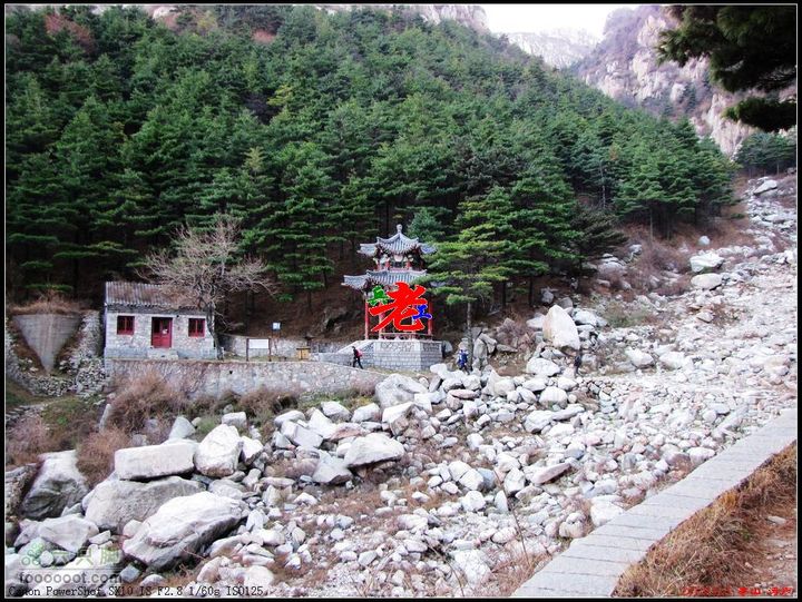 泰山小明家滩-老虎脊-空招-天烛峰河滩