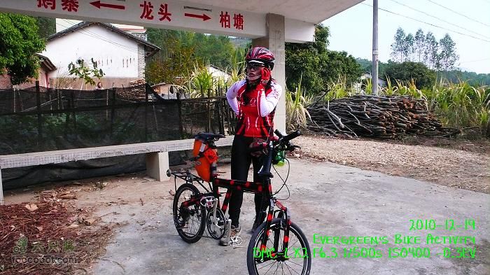 2010 12 19惠洲博羅 -柏塘鎮 > 鵝寨 > 橫河鎮P1340979