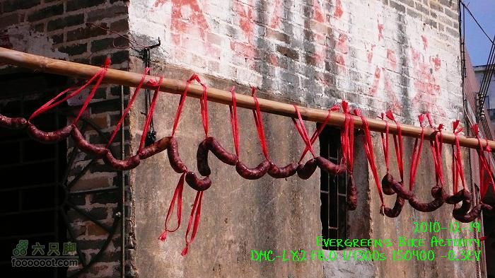 2010 12 19惠洲博羅 -柏塘鎮 > 鵝寨 > 橫河鎮P1340986