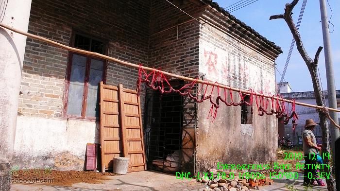 2010 12 19惠洲博羅 -柏塘鎮 > 鵝寨 > 橫河鎮P1340987