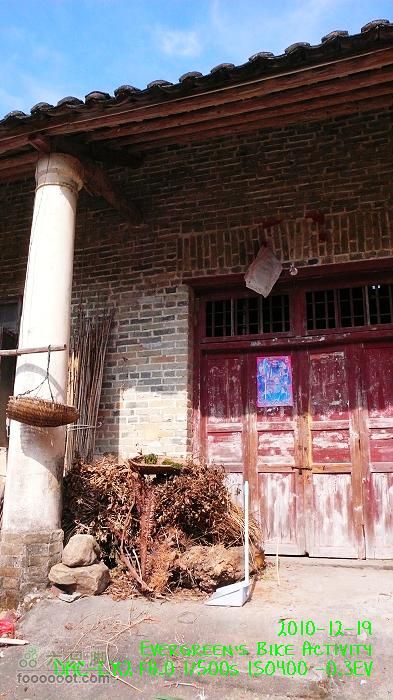 2010 12 19惠洲博羅 -柏塘鎮 > 鵝寨 > 橫河鎮P1340988