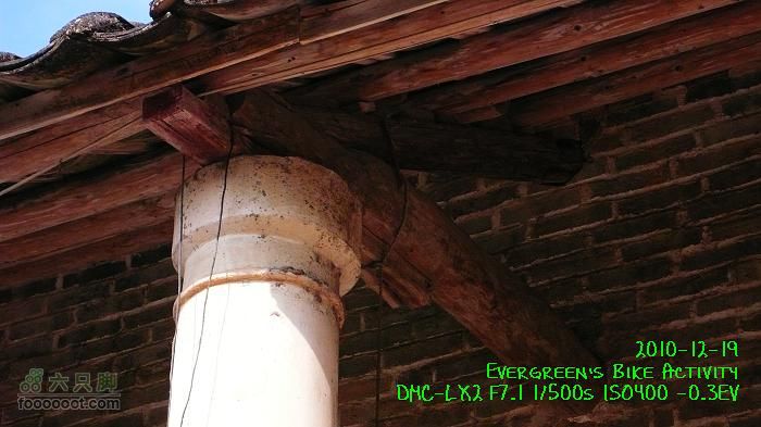 2010 12 19惠洲博羅 -柏塘鎮 > 鵝寨 > 橫河鎮P1340989