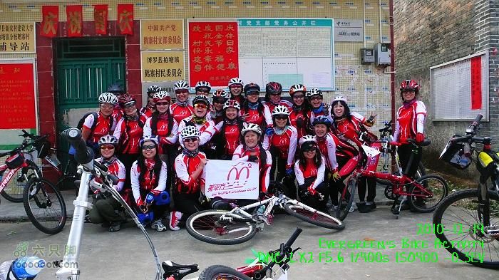 2010 12 19惠洲博羅 -柏塘鎮 > 鵝寨 > 橫河鎮P1350003