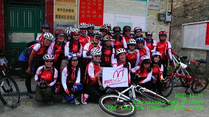 2010 12 19惠洲博羅 -柏塘鎮 > 鵝寨 > 橫河鎮P1350004