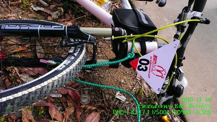 2010 12 19惠洲博羅 -柏塘鎮 > 鵝寨 > 橫河鎮P1350005