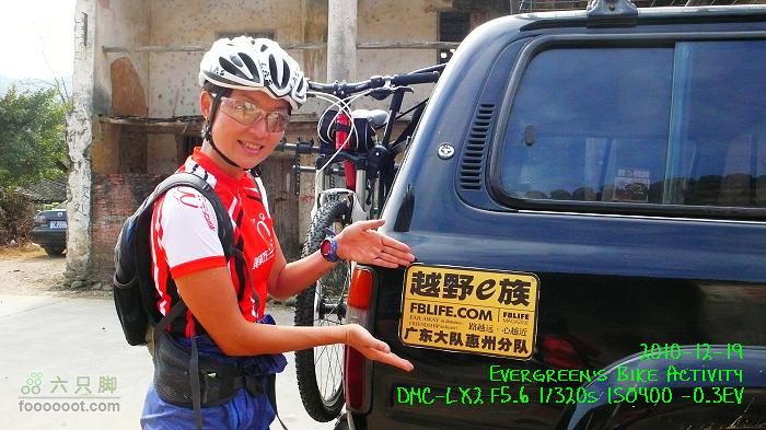 2010 12 19惠洲博羅 -柏塘鎮 > 鵝寨 > 橫河鎮P1350009