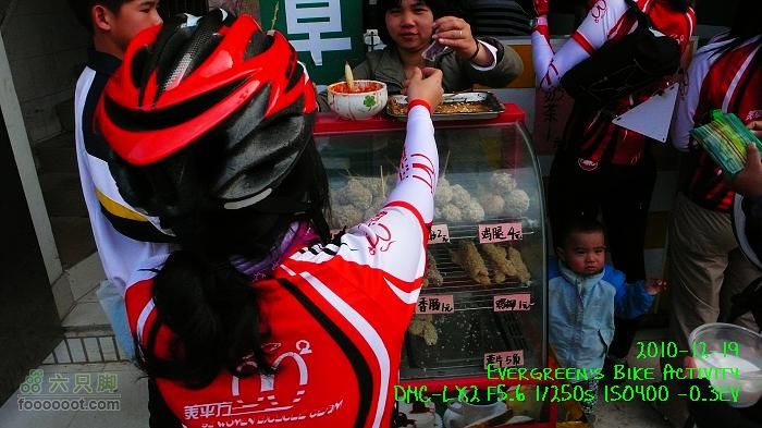 2010 12 19惠洲博羅 -柏塘鎮 > 鵝寨 > 橫河鎮P1350252