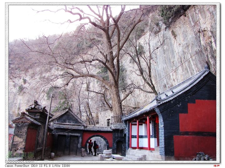 博山禹王山-白石洞白石洞庙宇