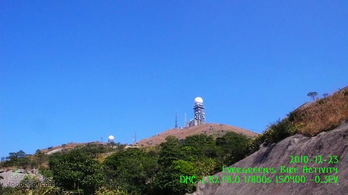 2010 12 23大老山、慈雲山、大帽山P1350319