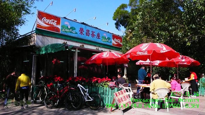 2010 12 26 牛牯嶺 雞公山 桂角山P1350418