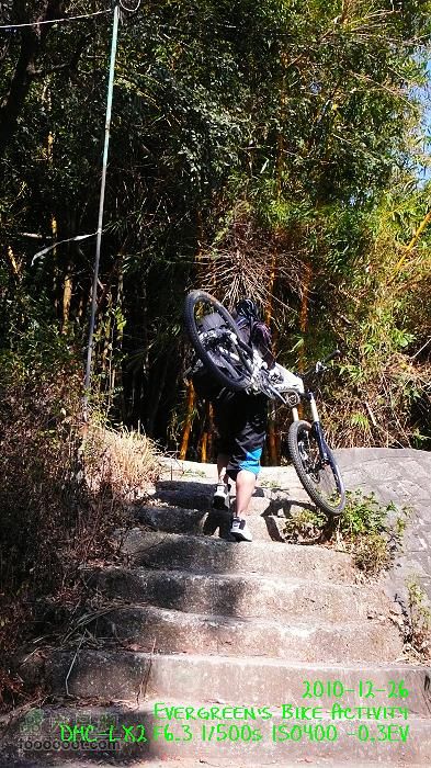 2010 12 26 牛牯嶺 雞公山 桂角山P1350431