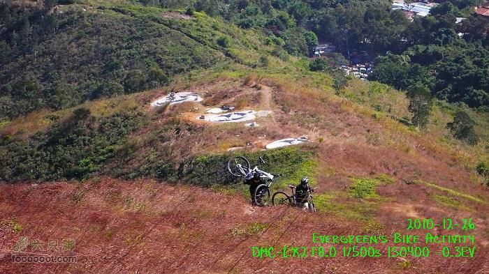 2010 12 26 牛牯嶺 雞公山 桂角山P1350441