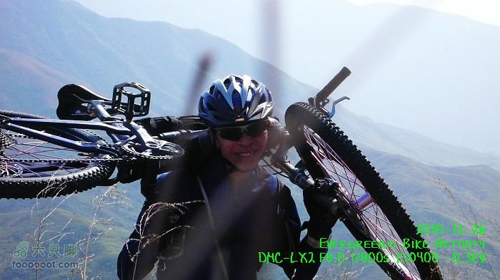 2010 12 26 牛牯嶺 雞公山 桂角山P1350446