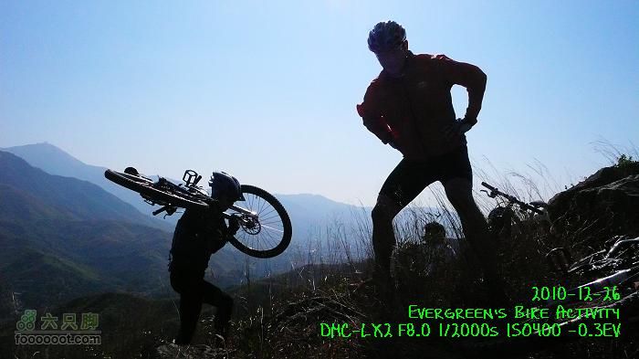 2010 12 26 牛牯嶺 雞公山 桂角山P1350447