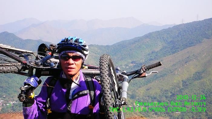 2010 12 26 牛牯嶺 雞公山 桂角山P1350452