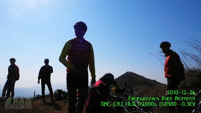 2010 12 26 牛牯嶺 雞公山 桂角山P1350465