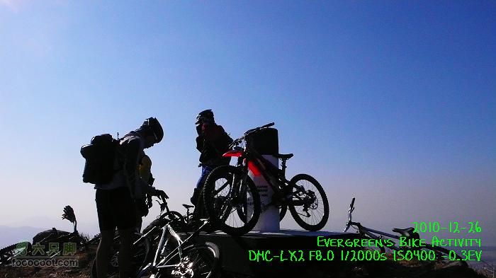 2010 12 26 牛牯嶺 雞公山 桂角山P1350473