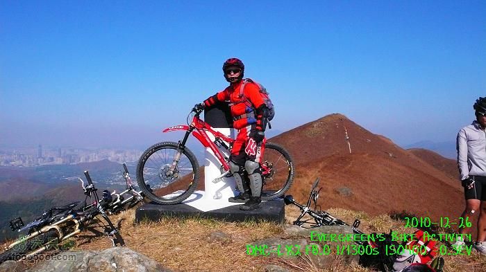 2010 12 26 牛牯嶺 雞公山 桂角山P1350475