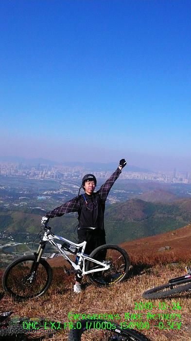 2010 12 26 牛牯嶺 雞公山 桂角山P1350476