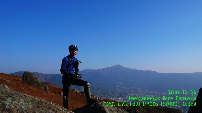 2010 12 26 牛牯嶺 雞公山 桂角山P1350489